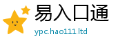 管家婆中特王中王如7777788888管家婆老家三肖四码